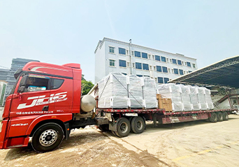 倉(cāng)儲(chǔ)中心