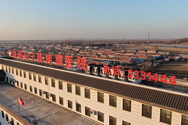 遼寧海城某醫(yī)院采暖項(xiàng)目