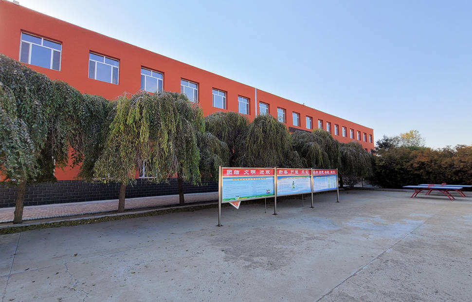 遼寧省老官地鎮(zhèn)中學(xué)