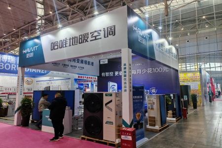 新疆熱泵展收官：哈唯空氣能用AI算法讓采暖費(fèi)“自動(dòng)瘦身”