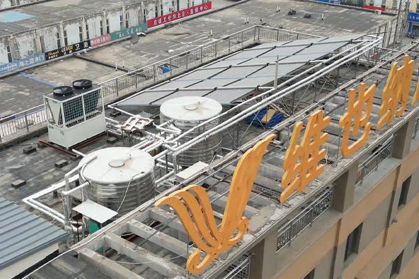 石家莊維也納酒店熱水項(xiàng)目