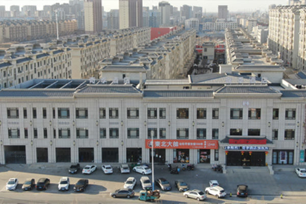 遼寧海城奇季酒店采暖+熱水項目