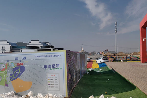 蘭州新區(qū)冰雪運(yùn)動(dòng)員訓(xùn)練中心制冷項(xiàng)目