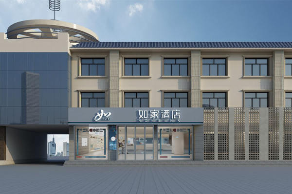 保定淶源縣如家酒店熱水項目