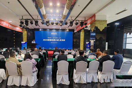 勁爆！哈唯“打通最后1公里”長治火爆開局，引爆長治空氣能市場！