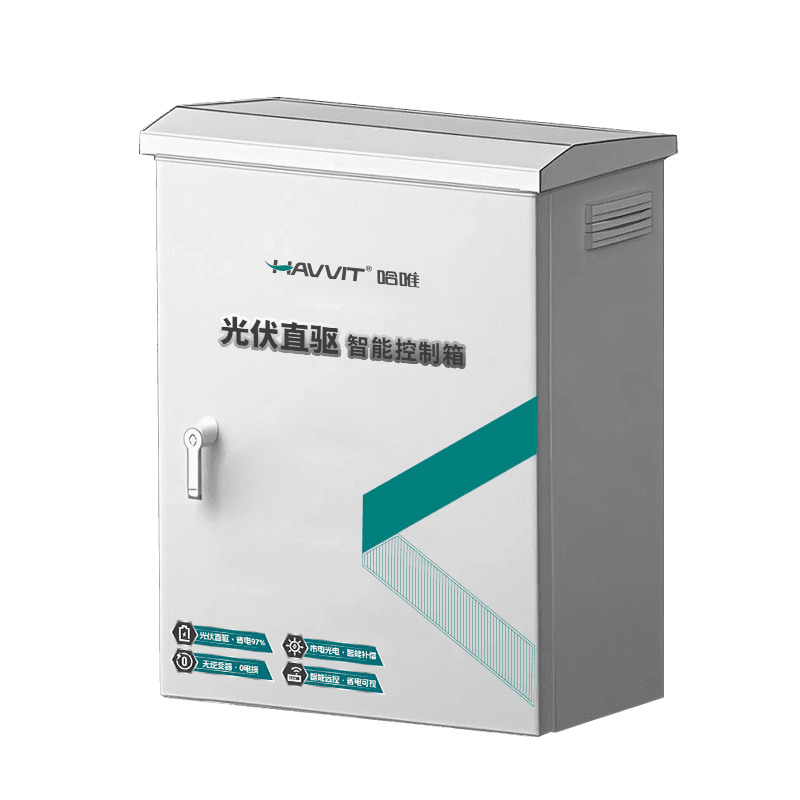 光伏直驅(qū)熱泵