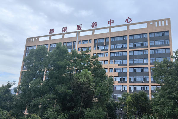 湖南都梁醫(yī)養(yǎng)中心熱水項(xiàng)目