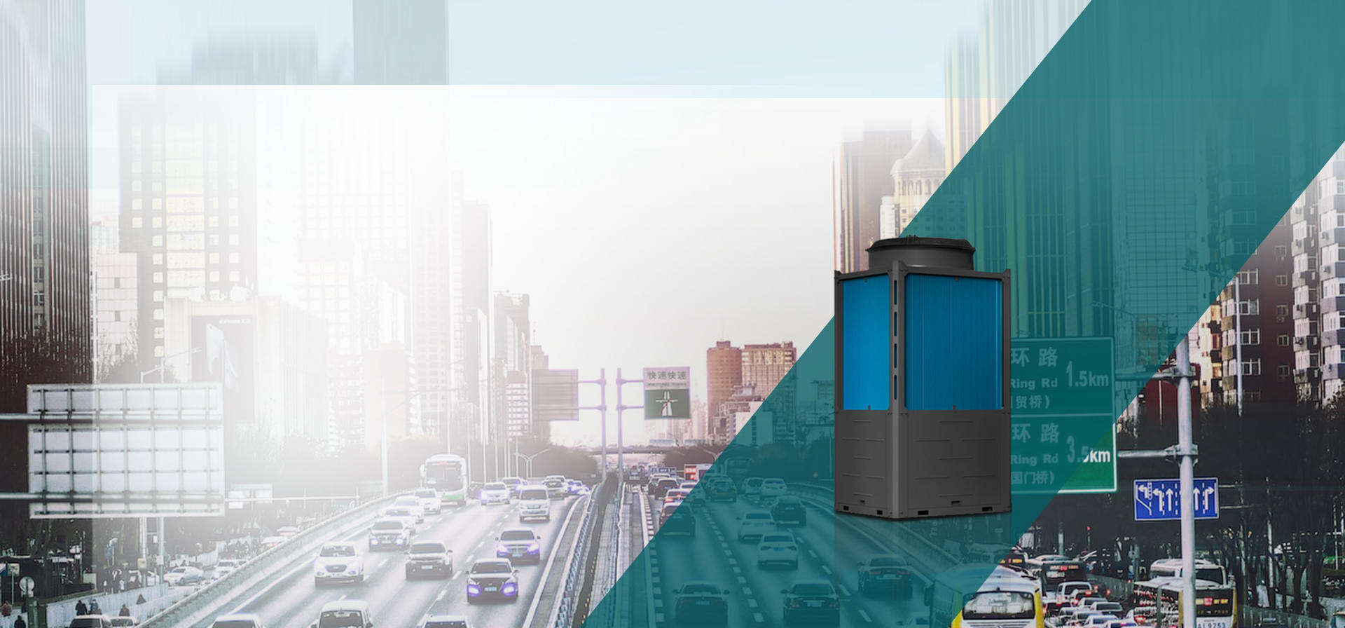 天王星輕商用冷暖變頻系列