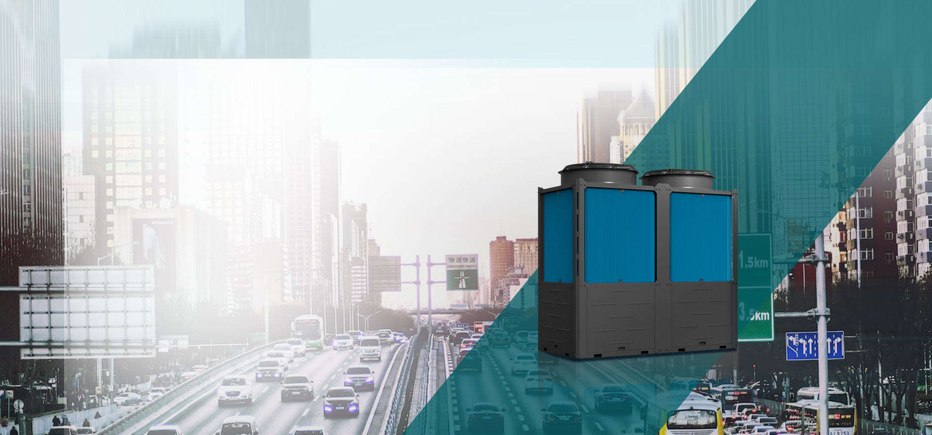 天王星輕商用冷暖變頻系列