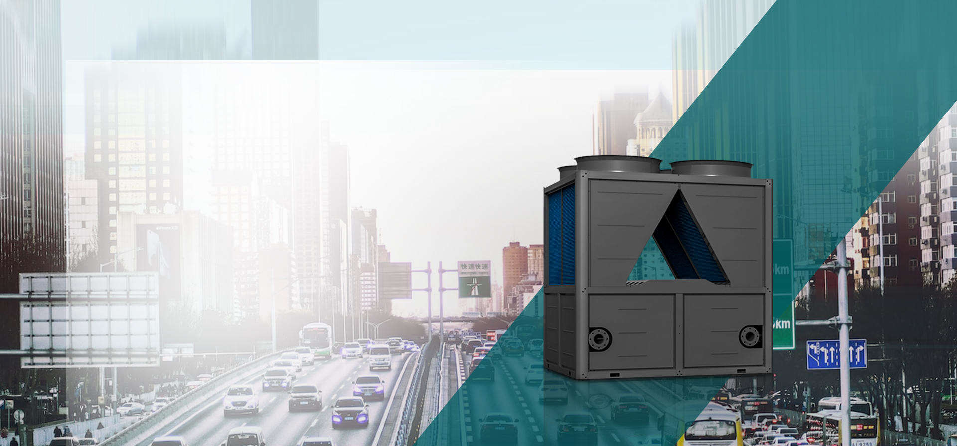 天王星輕商用冷暖變頻系列