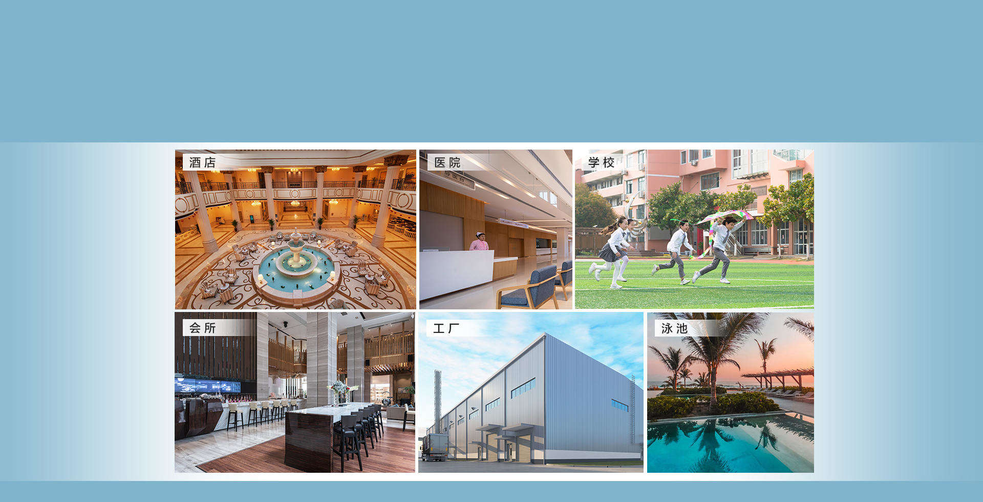 28P超低溫空氣能熱泵熱水機組