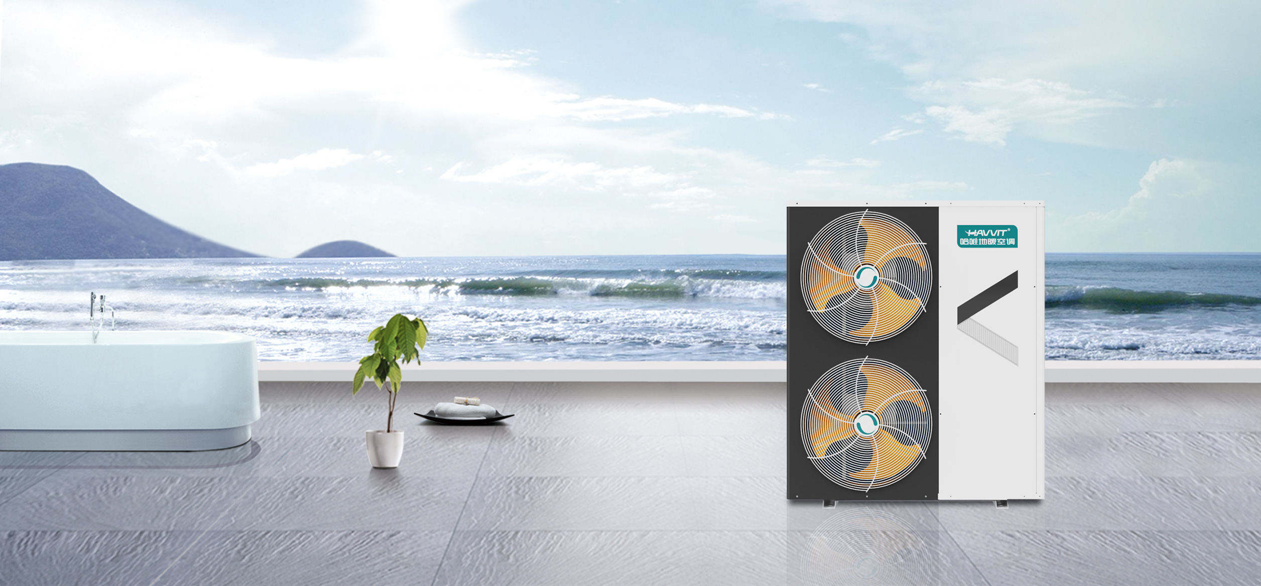 水玲瓏超低溫變頻冷暖熱泵系列