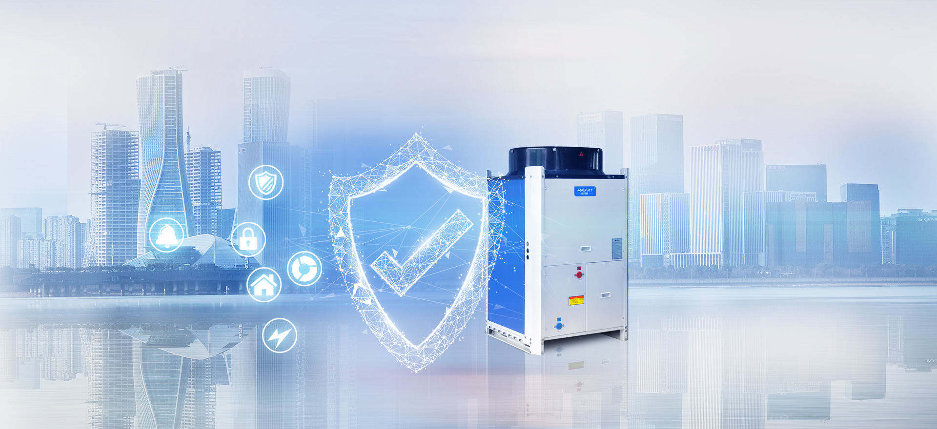 水玲瓏超低溫變頻冷暖熱泵系列