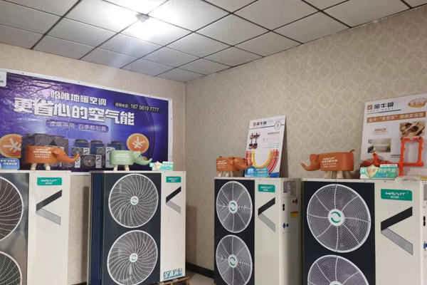 憑什么哈唯淡季能熱賣——真是選對品牌平地起飛