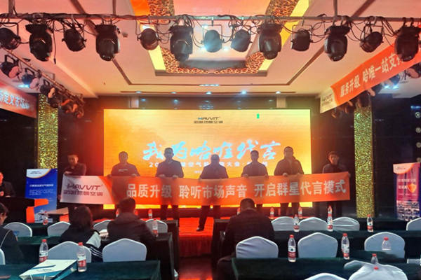 勁爆！哈唯“打通最后1公里”長(zhǎng)治火爆開局，引爆長(zhǎng)治空氣能市場(chǎng)！