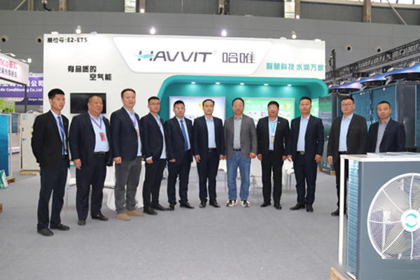 斬獲2023HPE中國熱泵展創(chuàng)新產(chǎn)品獎,哈唯以創(chuàng)新打造“有品質(zhì)的空氣能”