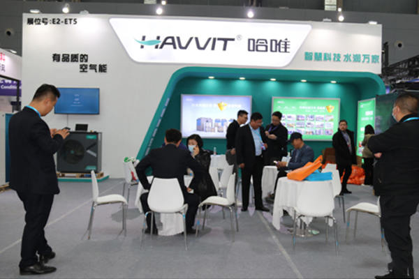 斬獲2023HPE中國熱泵展創(chuàng)新產(chǎn)品獎,哈唯以創(chuàng)新打造“有品質(zhì)的空氣能”