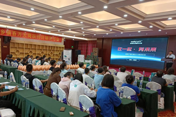 熱泵315，哈唯開啟品質(zhì)宣言