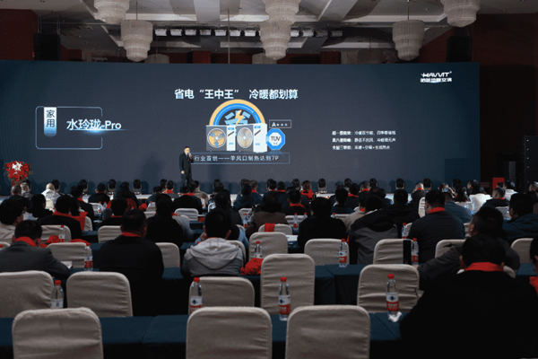 深耕厚植｜2023 哈唯開啟發(fā)展新篇章