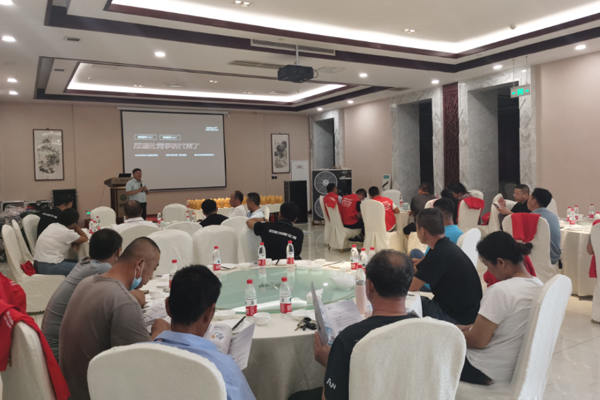  助力渠道 | 哈唯“鄉(xiāng)鎮(zhèn)百萬大商扶持計劃” 山東濱州站成功啟動 