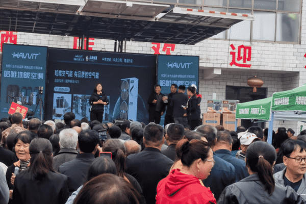 原來(lái)哈唯市場(chǎng)一片紅的訣竅在這里