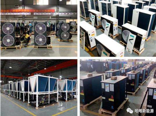 新店扎堆開業(yè)產(chǎn)銷雙線狂飆哈唯市場在行動