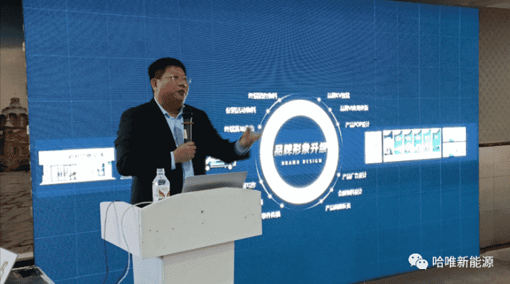 打造千萬(wàn)級(jí)大商，哈唯這么做