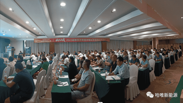 打造千萬(wàn)級(jí)大商，哈唯這么做