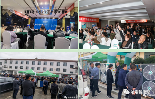 旺季來襲 我們?yōu)槟憬议_哈唯成就千萬大商的隱秘真相