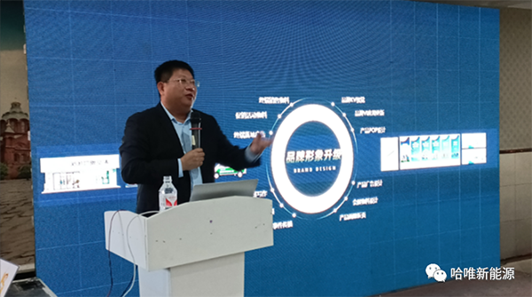 旺季來襲 我們?yōu)槟憬议_哈唯成就千萬大商的隱秘真相