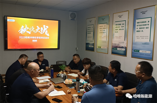 旺季來襲 我們?yōu)槟憬议_哈唯成就千萬大商的隱秘真相