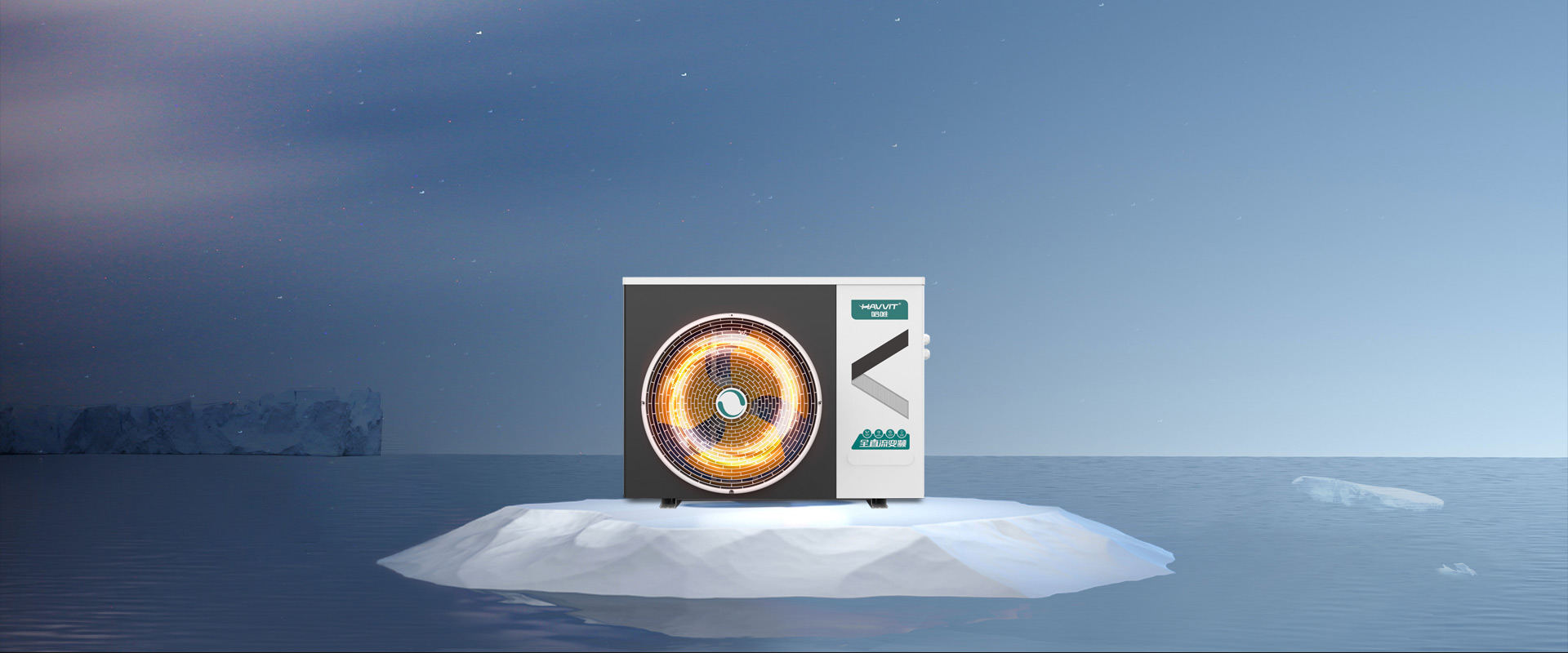 水玲瓏超低溫變頻冷暖熱泵系列