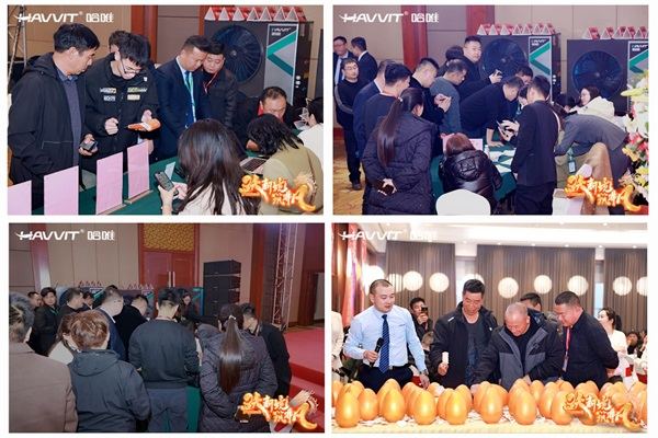 決勝最后一公里 | 2024哈唯空氣能優(yōu)秀經(jīng)銷商年會暨新品發(fā)布會圓滿召開！