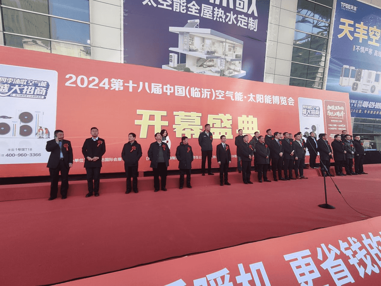 搶占市場先機 品質(zhì)哈唯四大促銷模式開局山東市場