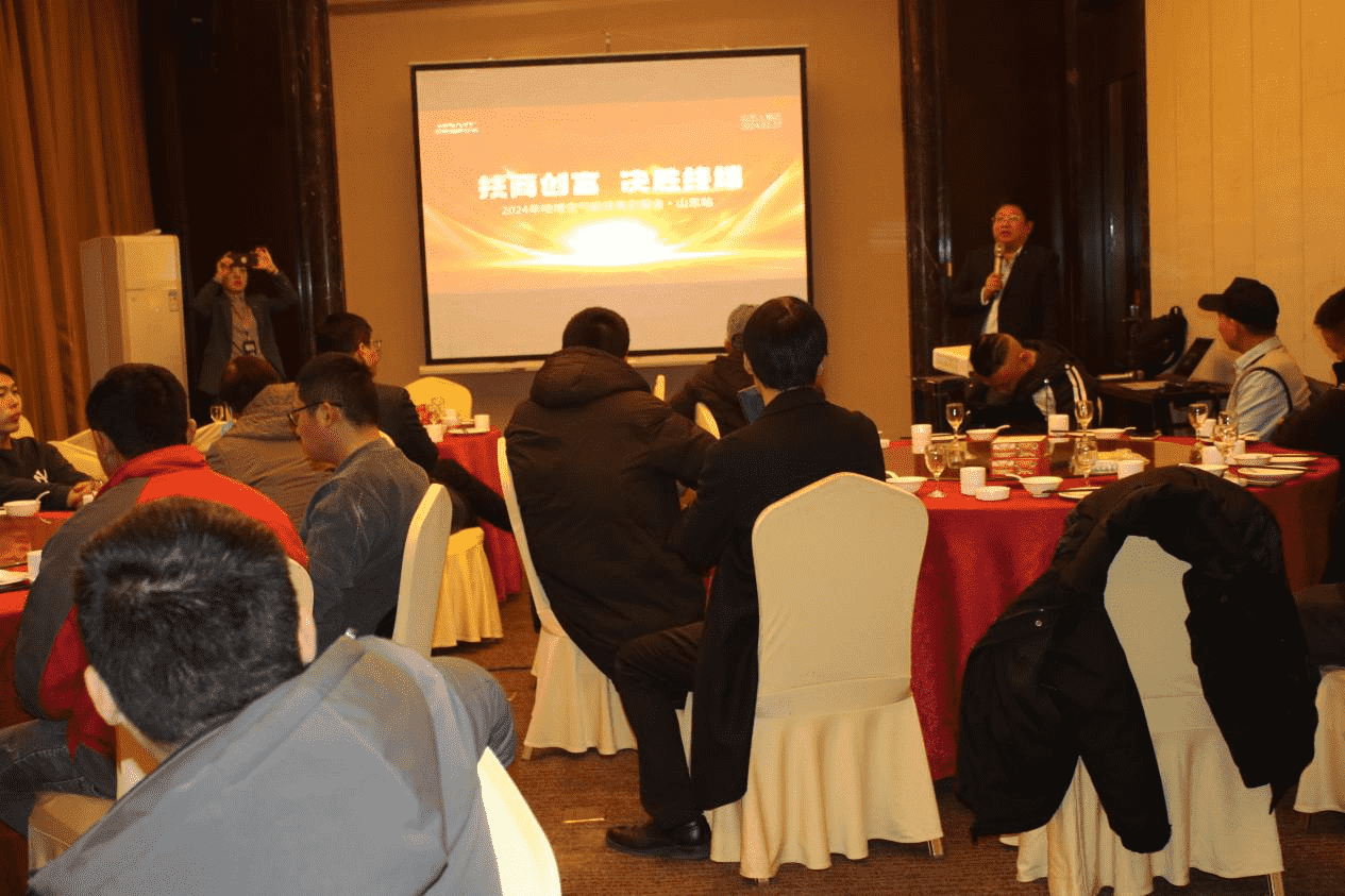 搶占市場先機 品質(zhì)哈唯四大促銷模式開局山東市場