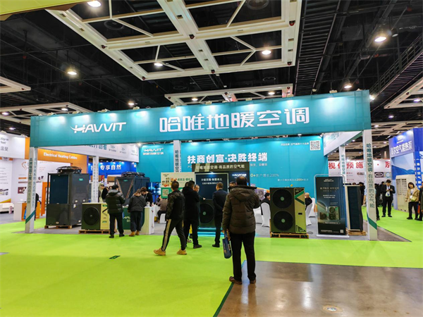 哈唯空氣能閃耀沈陽新世界展，用品質(zhì)與扶商筑就行業(yè)新標桿