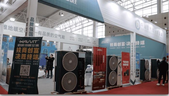 展會倒計時 | 3月16日 哈唯與您相約石家莊2024中國熱泵展！