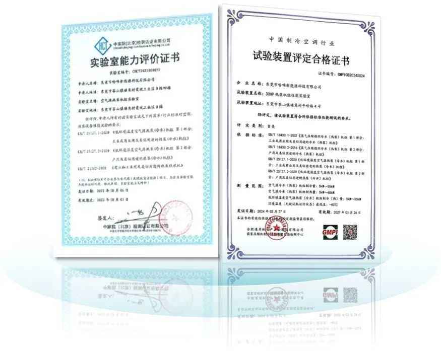 哈唯百萬大商天團暢游三亞,圓桌共謀蝶變千萬大商