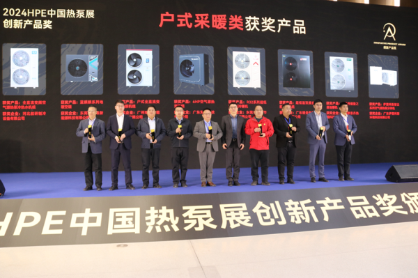 哈唯-40℃低溫防爆實(shí)驗(yàn)室通過國家權(quán)威機(jī)構(gòu)評定