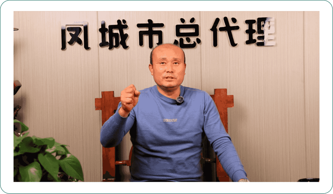 走近哈唯破風者|遼寧丹東王輝：做好口碑營銷，用戶自發(fā)宣傳