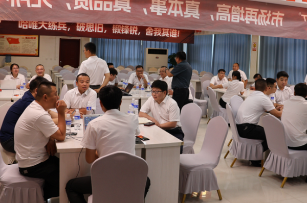 哈唯西柏坡會(huì)議|逆勢(shì)增長(zhǎng)，向新出發(fā)