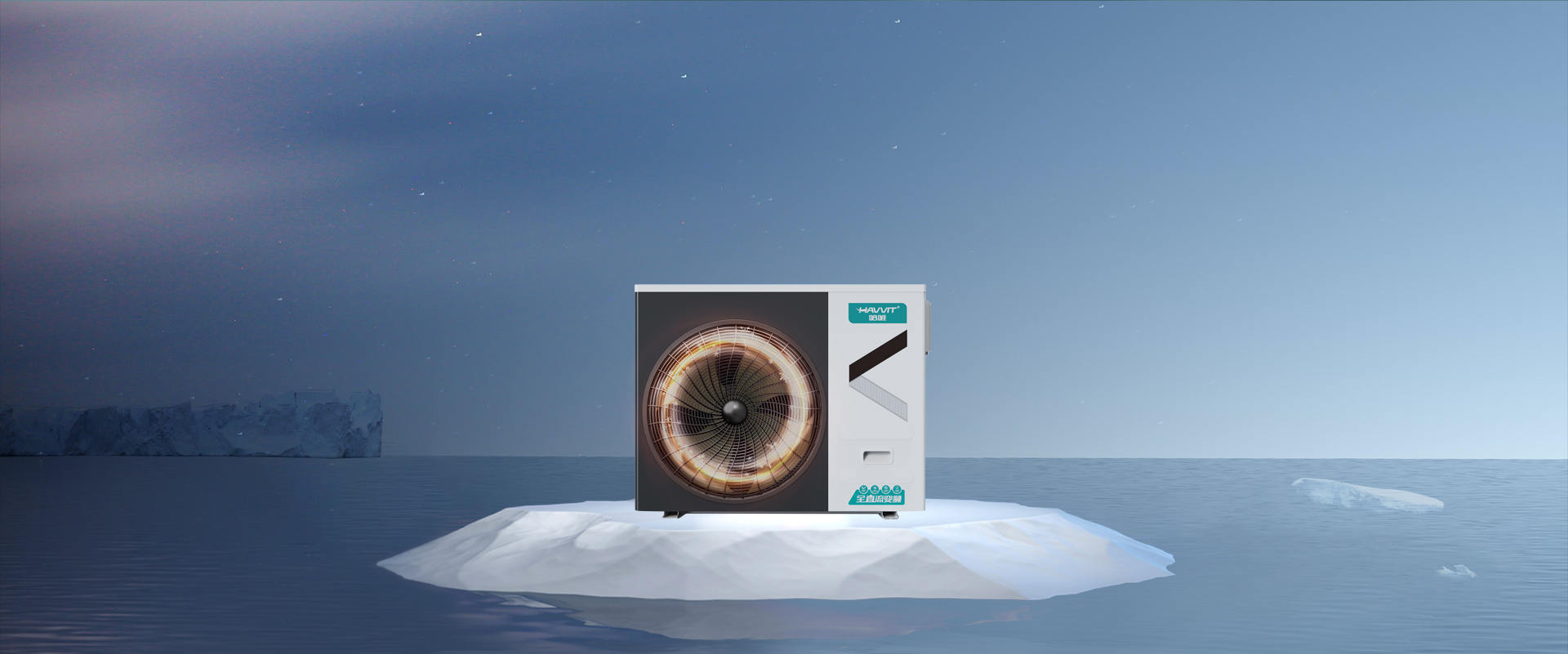 水玲瓏超低溫變頻冷暖熱泵系列