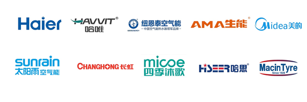 創(chuàng)新卓越|哈唯空氣能榮膺“熱泵行業(yè)領(lǐng)軍品牌”！