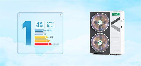 讓學(xué)校節(jié)能更智慧，空氣能熱水機(jī)組上線