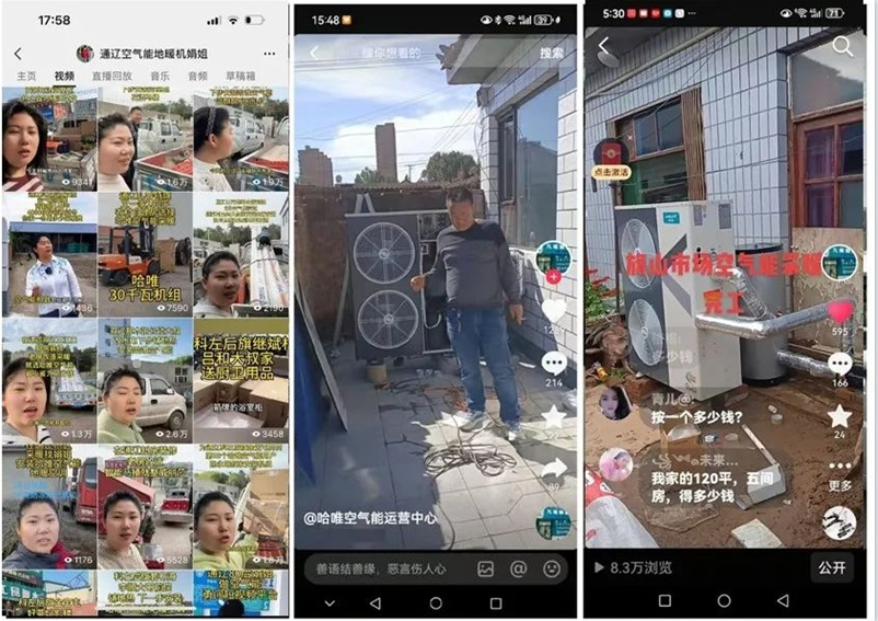 “杰出品牌”七連冠!哈唯上半年堅定投入,穩(wěn)中求進(jìn)!