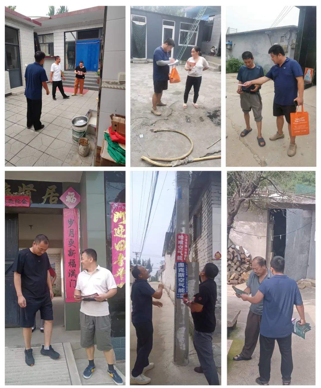 廠商聯(lián)動,哈唯空氣能打響旺季前哨戰(zhàn)!