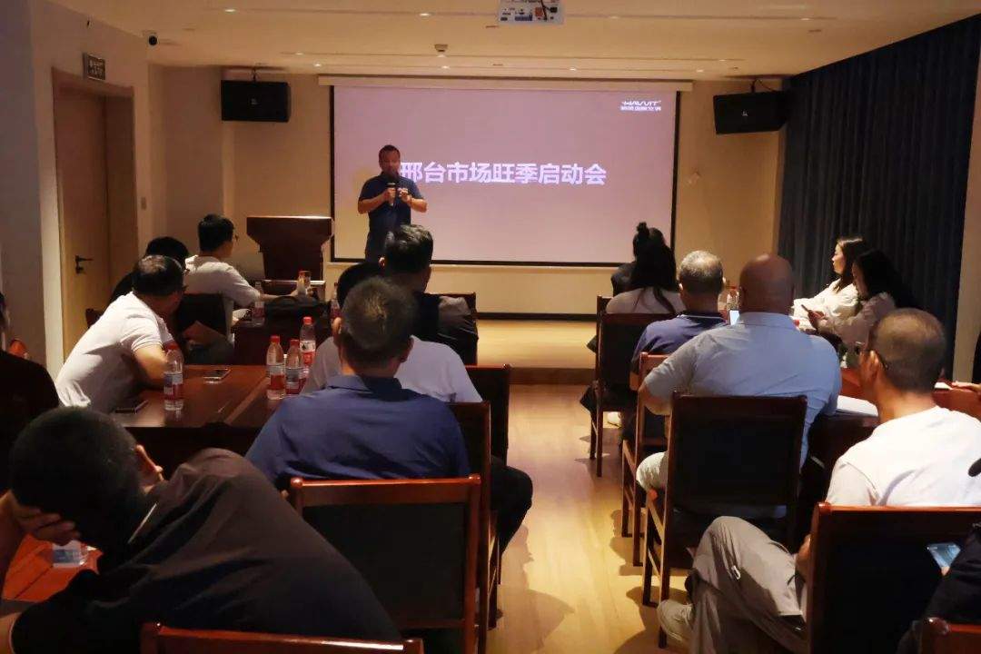 廠商聯(lián)動,哈唯空氣能打響旺季前哨戰(zhàn)!