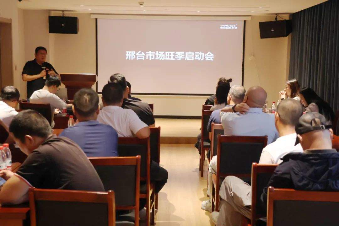 廠商聯(lián)動,哈唯空氣能打響旺季前哨戰(zhàn)!