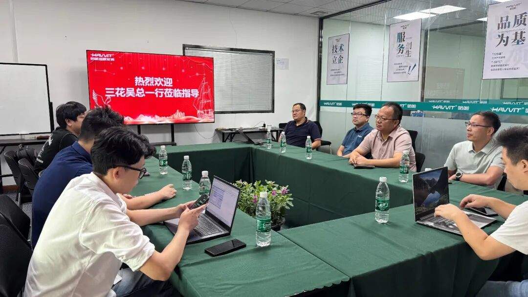 哈唯與三花的“質(zhì)量對(duì)談”:雙向奔赴,共創(chuàng)新價(jià)值