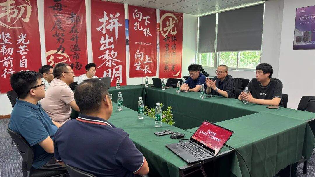 哈唯與三花的“質(zhì)量對(duì)談”：雙向奔赴，共創(chuàng)新價(jià)值